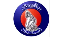 Selepak Khmer